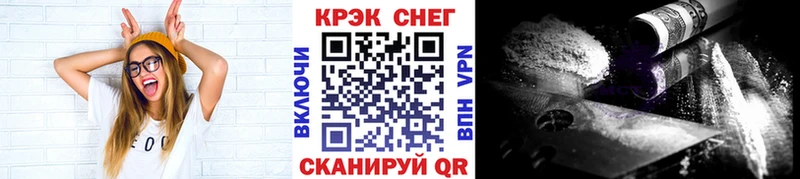 Кокаин 98% купить цена Будённовск