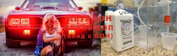 бутират Приозерск