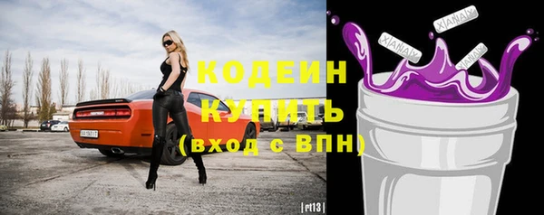 СК Бугульма