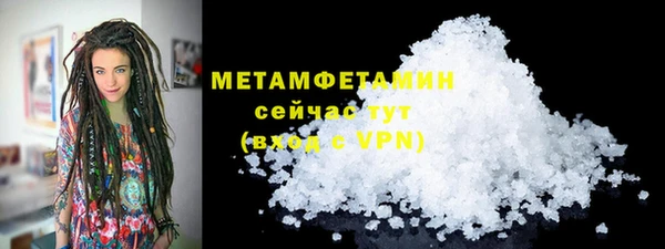 прущая мука Покров