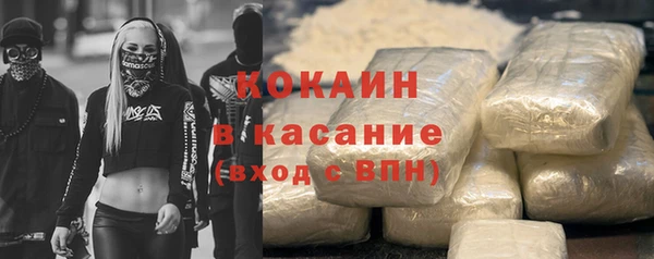 хмурый Богородицк