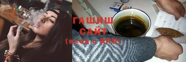 хмурый Богородицк