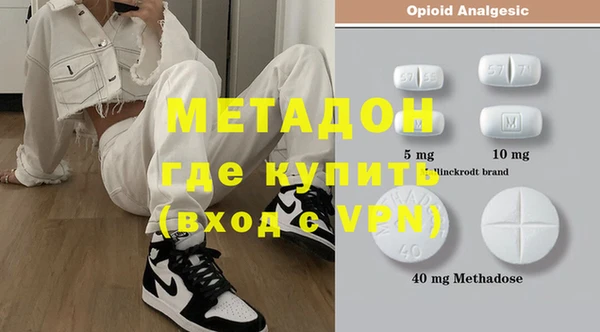 СК Бугульма