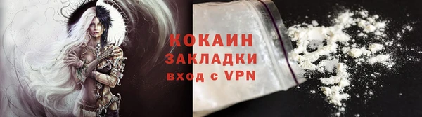 таблы Пролетарск