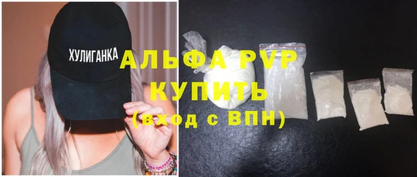 хмурый Бронницы