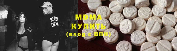 прущая мука Бородино