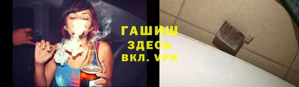 таблы Пролетарск