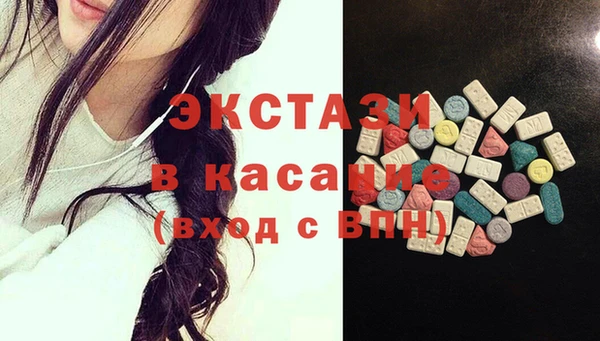 метамфетамин Богданович