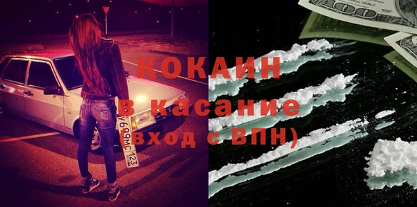 метамфетамин Богданович
